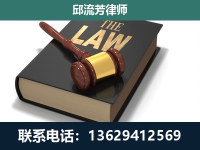 横州-涵盖多种复杂案件