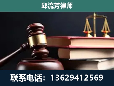 横州-离婚类案件