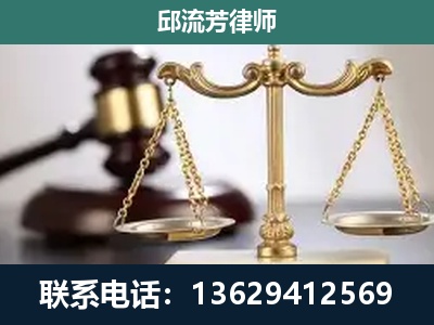 横州-刑事案件