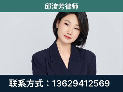 横州-企业展示图